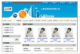 洛陽互聯網信息服務 賦能古都數字化轉型，構建區域發展新引擎